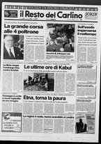 giornale/RAV0037021/1992/n. 104 del 19 aprile